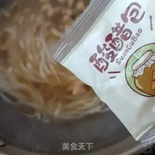 Make Fat intestines step 11