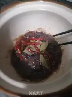 Make Pork wings step 2