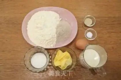 Make Black wheat bread step 0
