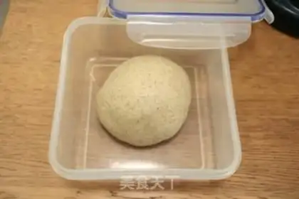 Make Black wheat bread step 4