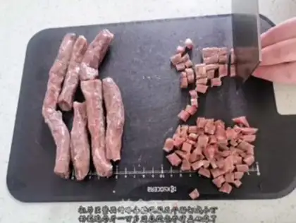 Make A sausage bun step 1