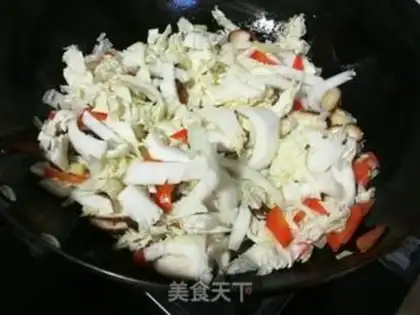 Make Carrot mushrooms and cabbage step 2