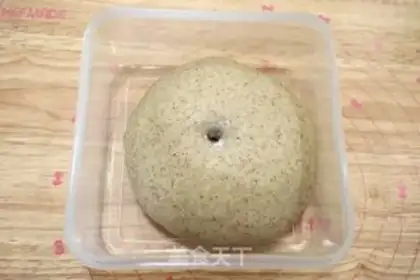 Make Black wheat bread step 5