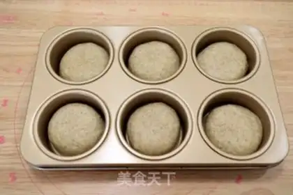 Make Black wheat bread step 6