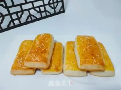Make Old cookies step 0