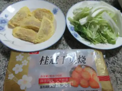 Make Dinosaur egg dumplings and chords step 1
