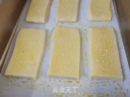 Make Old cookies step 4