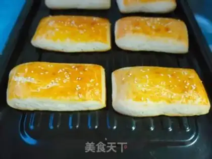 Make Old cookies step 6