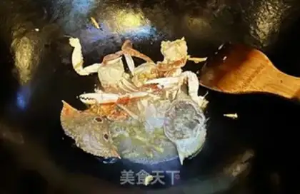 Make Crab congee step 1
