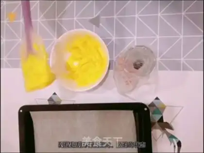 Make Butter puff step 3