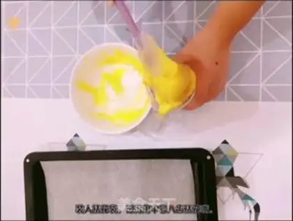 Make Butter puff step 4