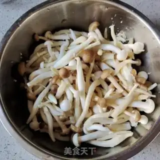 Make Fried Japanese tofu step 1