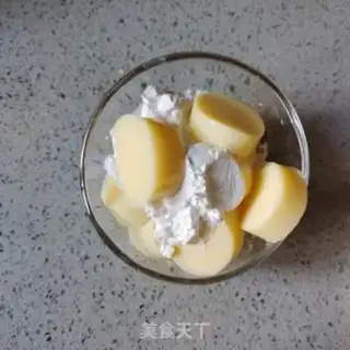 Make Fried Japanese tofu step 3