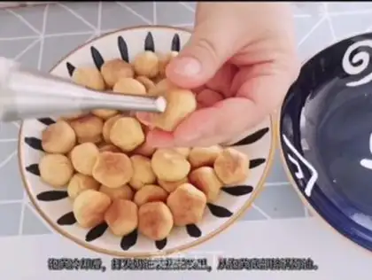 Make Butter puff step 7