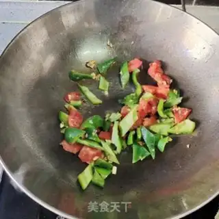 Make Fried Japanese tofu step 5