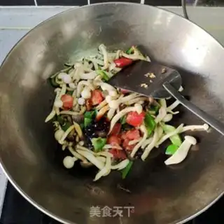 Make Fried Japanese tofu step 6