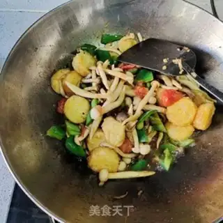 Make Fried Japanese tofu step 7