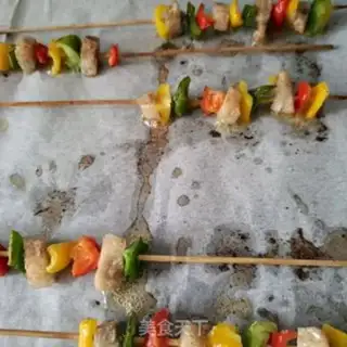 Make Pepper back to the pot step 8
