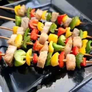 Make Pepper back to the pot step 9