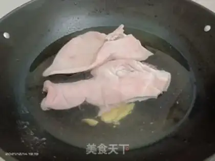 Make White pork head step 0