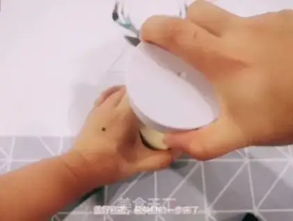 Make It
