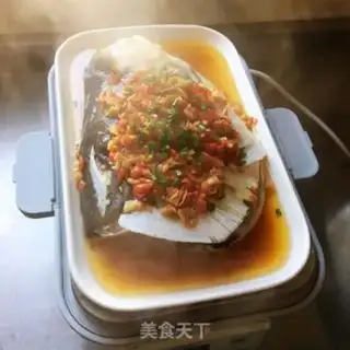 Make Fat fish head step 7