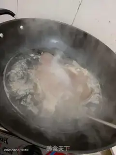 Make White pork head step 1
