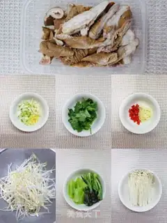Make Boiled intestines step 0
