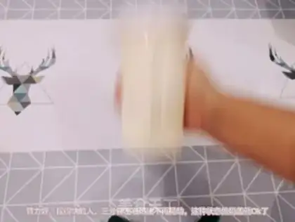 Make It