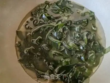 Make A fragrance with a little sea belt step 0