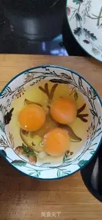 Make Potato omelet step 1