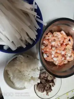 Make Lobster shrimp congee step 0