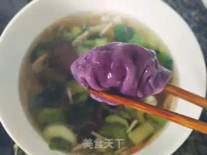 Make Colour dumplings step 13