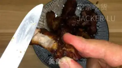 Make Garlic roasted ribs step 10