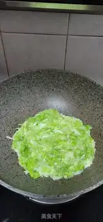 Make Potato omelet step 5