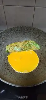 Make Potato omelet step 7