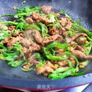 Make Cream beef step 7