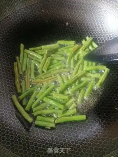 Make Soybeans for eggplant step 0