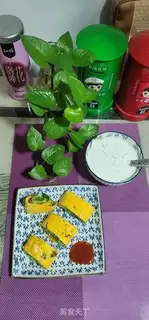 Make Potato omelet step 12
