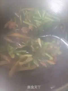 Make Soybeans for eggplant step 4