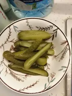 Make The veggies step 1