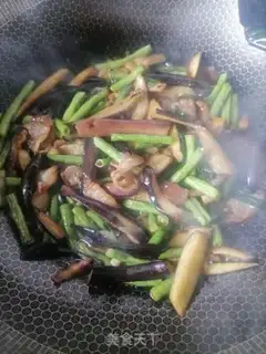 Make Soybeans for eggplant step 5