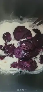 Make The potato bouquet step 4
