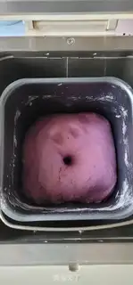 Make Red-tree rice buns step 11