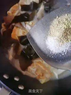 Make Tofu seaweed soup step 10