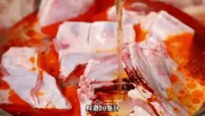 Make Red lamb step 3