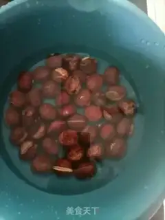 Make Air-cooked roast chestnuts step 2