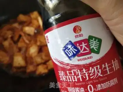 Make Korean chili tofu step 7