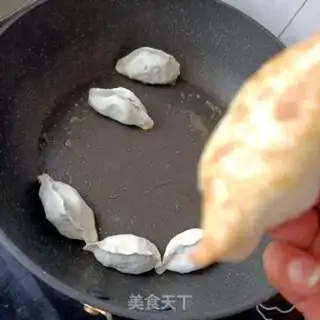 Make Ice florist step 9