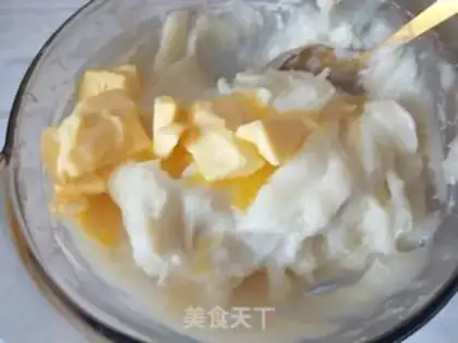 Make Mango olive rice step 5